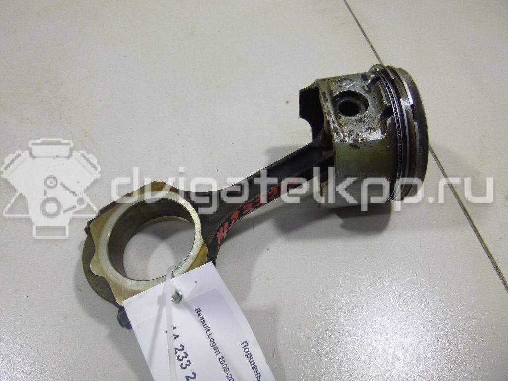 Фото Поршень с шатуном  для Mahindra Renault / Renault / Mahindra {forloop.counter}}