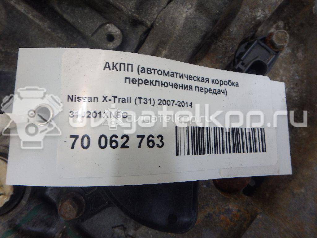 Фото Контрактная (б/у) АКПП для Nissan Qashqai / X-Trail 150-177 л.с 16V 2.0 л M9R Дизельное топливо 310201XN5C {forloop.counter}}