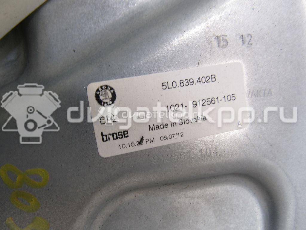 Фото Стеклоподъемник электр. задний правый  5L0839462A для Skoda Yeti 5L {forloop.counter}}