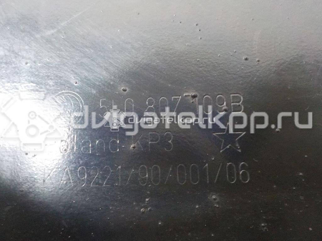 Фото Усилитель переднего бампера  5L0807109B для Skoda Yeti 5L {forloop.counter}}