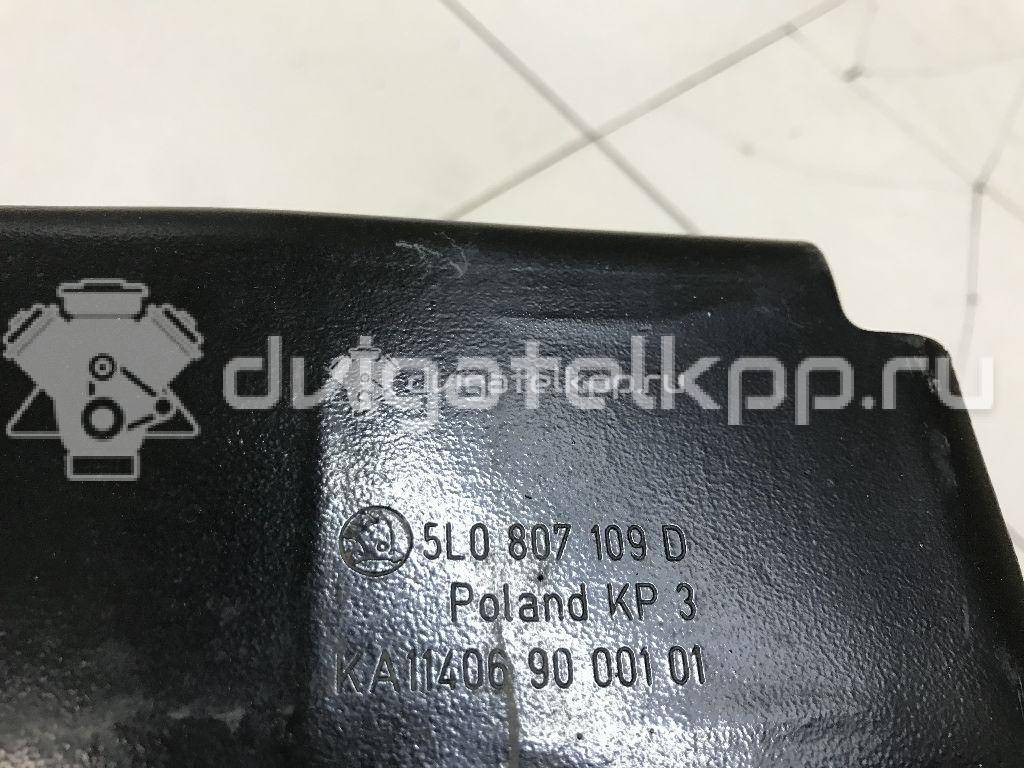 Фото Усилитель переднего бампера  5L0807109D для Skoda Yeti 5L {forloop.counter}}