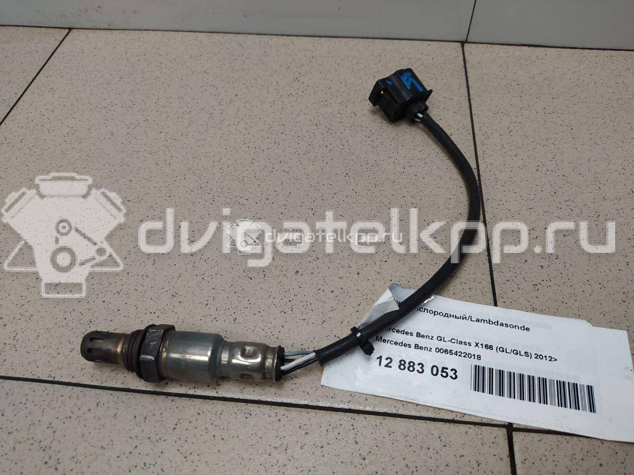 Фото Датчик кислородный/Lambdasonde  0065422018 для Smart Fortwo / Cabrio / Roadster 452 / Forfour / City-Coupe 450 {forloop.counter}}