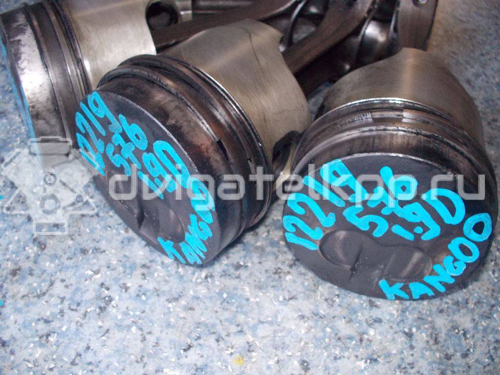 Фото Поршень с шатуном для двигателя F8Q 632 для Renault Clio / Kangoo 1 64-65 л.с 8V 1.9 л Дизельное топливо {forloop.counter}}