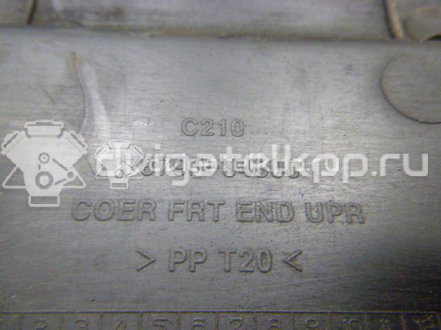 Фото Кожух замка капота  7879534300 для ssang yong Actyon New/Korando C {forloop.counter}}