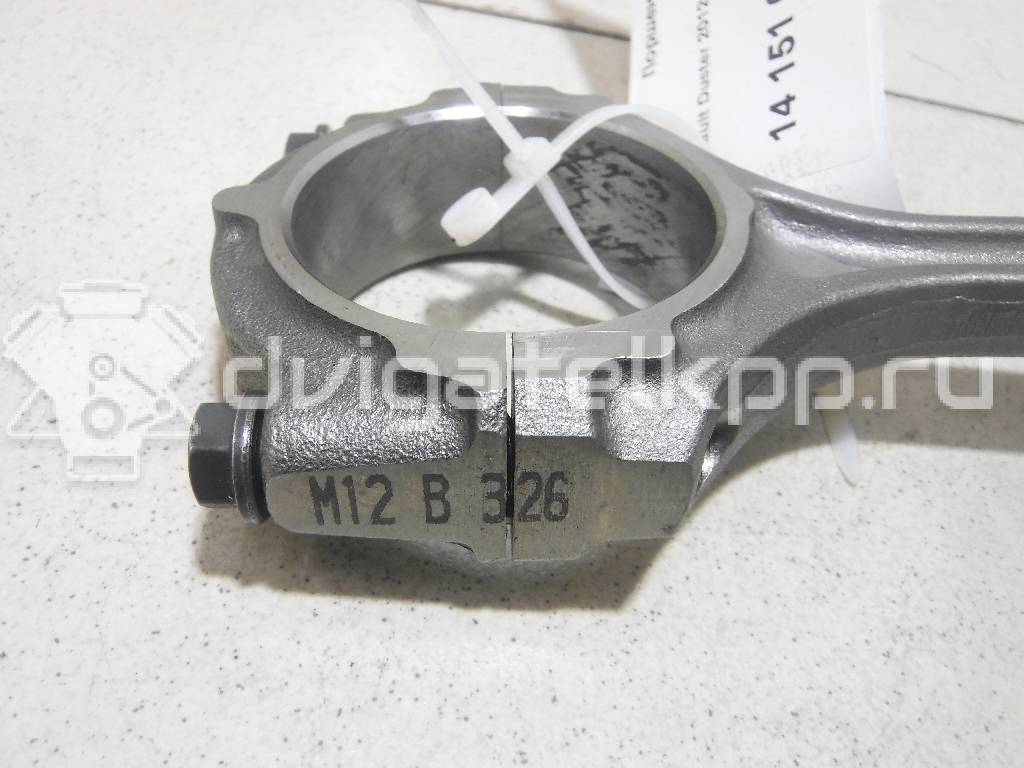 Фото Поршень с шатуном для двигателя F4R для Mahindra / Renault 135-150 л.с 16V 2.0 л бензин {forloop.counter}}