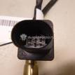 Фото Датчик кислородный/Lambdasonde  6715400017 для ssang yong Actyon New/Korando C {forloop.counter}}