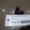 Фото Форсунка инжекторная электрическая  166007733R для Renault Captur J5 / Kaptur J5 {forloop.counter}}