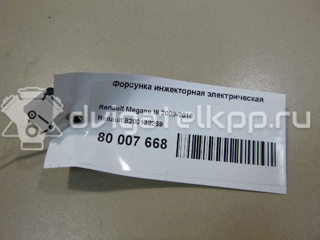 Фото Форсунка инжекторная электрическая  8200132259 для Renault Modus Grand F Jp0 / Megane / Clio / Laguna / Scénic {forloop.counter}}