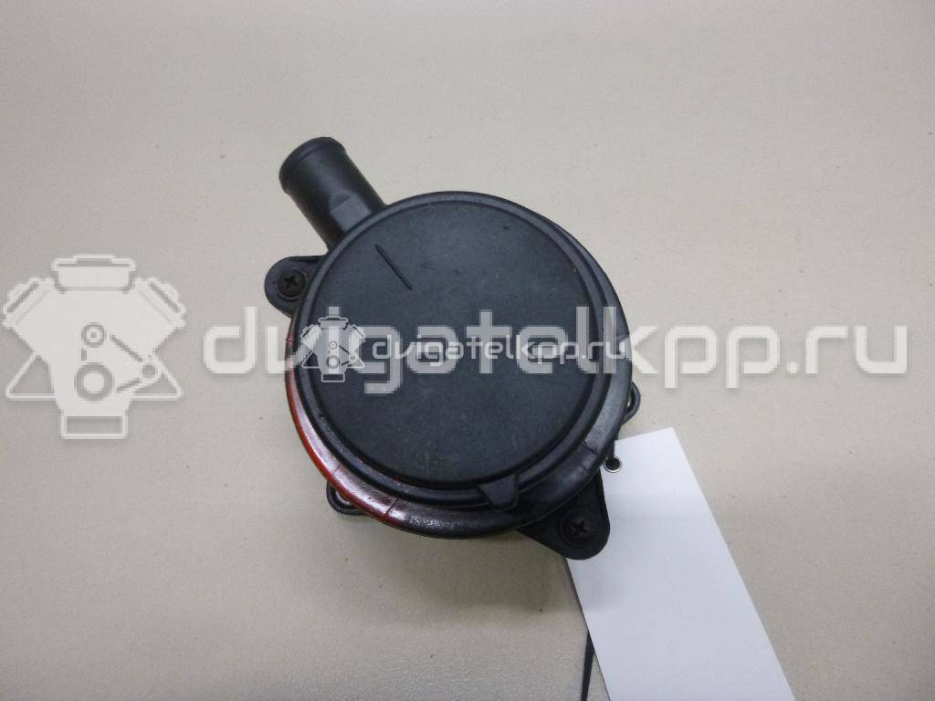 Фото Сепаратор  076103593A для Volkswagen Crafter {forloop.counter}}