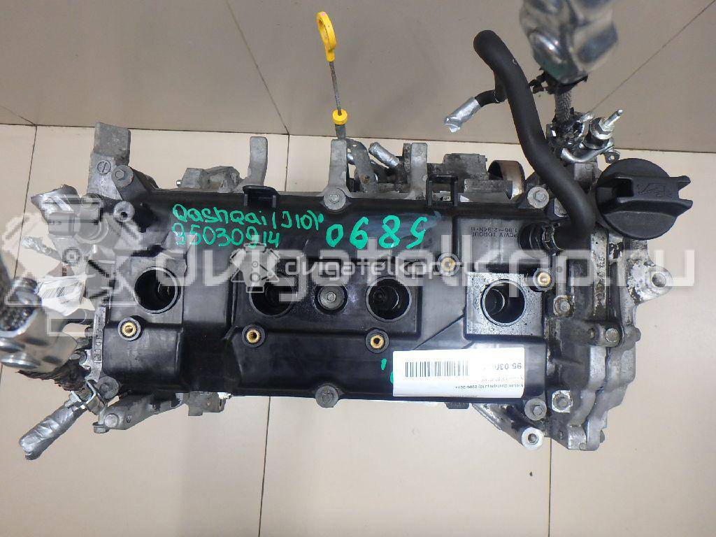 Фото Контрактный (б/у) двигатель MR20DE для Samsung / Suzuki / Nissan / Nissan (Dongfeng) 133-144 л.с 16V 2.0 л бензин 10102JD2MC {forloop.counter}}