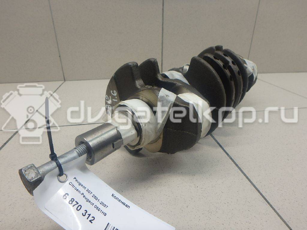Фото Коленвал для двигателя N6A (TU5JP4) для Peugeot 207 / 307 106-109 л.с 16V 1.6 л бензин 0501H9 {forloop.counter}}