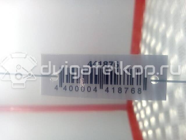 Фото Амортизатор двери багажника  8731J6 для Peugeot 407 {forloop.counter}}