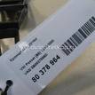 Фото Кронштейн ручки  3B0837886D для vw Golf IV/Bora {forloop.counter}}