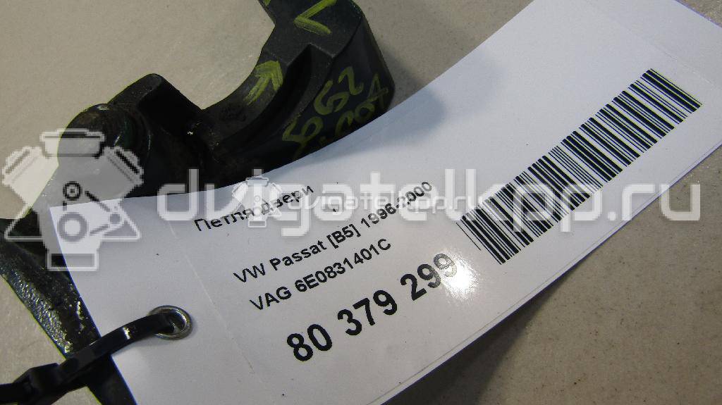 Фото Петля двери  6E0831401C для vw Golf IV/Bora {forloop.counter}}