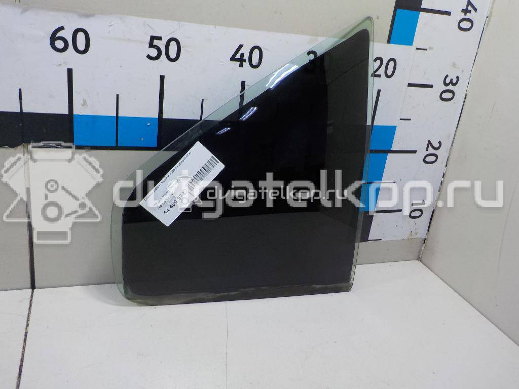 Фото Стекло двери задней правой (форточка)  1J5845216C для Volkswagen Bora {forloop.counter}}