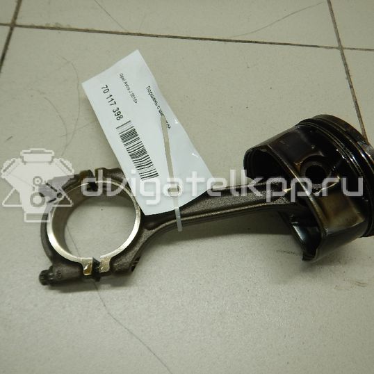 Фото Поршень с шатуном для двигателя A 16 XER для Opel / Vauxhall 114-116 л.с 16V 1.6 л бензин