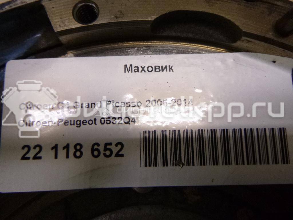 Фото Маховик для двигателя 9HZ (DV6TED4) для Citroen / Peugeot / Mini 90-109 л.с 16V 1.6 л Дизельное топливо 0532Q4 {forloop.counter}}