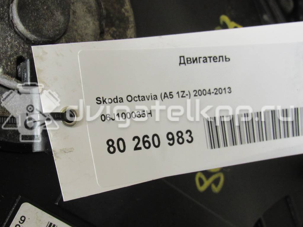 Фото Контрактный (б/у) двигатель CDAB для Skoda Octavia / Yeti 5L / Octaviaii 1Z3 / Superb 152 л.с 16V 1.8 л бензин 06J100035H {forloop.counter}}