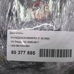 Фото Контрактный (б/у) двигатель CDAA для Volkswagen Sharan 160 л.с 16V 1.8 л бензин 06J100035H {forloop.counter}}