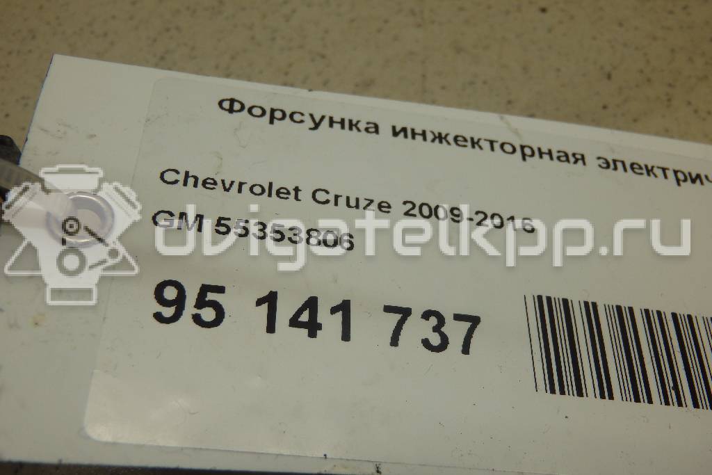 Фото Форсунка инжекторная электрическая  55353806 для chevrolet Cruze {forloop.counter}}