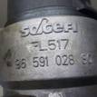 Фото Кронштейн масляного фильтра для двигателя NFX (TU5JP4) для Citroen C3 / C4 / Saxo S0, S1 109-120 л.с 16V 1.6 л Бензин/спирт 1103P3 {forloop.counter}}