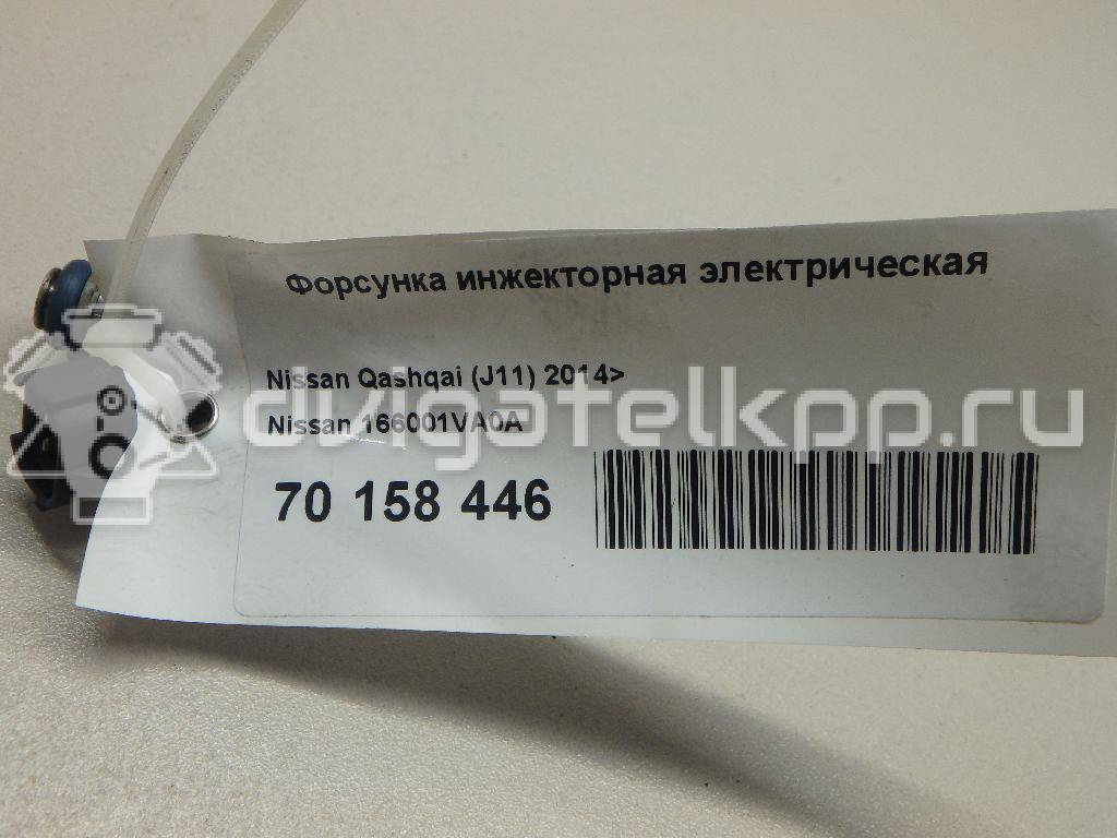 Фото Форсунка инжекторная электрическая для двигателя MR20 для Suzuki / Nissan (Dongfeng) 150 л.с 16V 2.0 л бензин 166001VA0A {forloop.counter}}