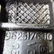 Фото Кронштейн ТНВД для двигателя WJY (DW8B) для Citroen / Peugeot 69-70 л.с 8V 1.9 л Дизельное топливо 192684 {forloop.counter}}