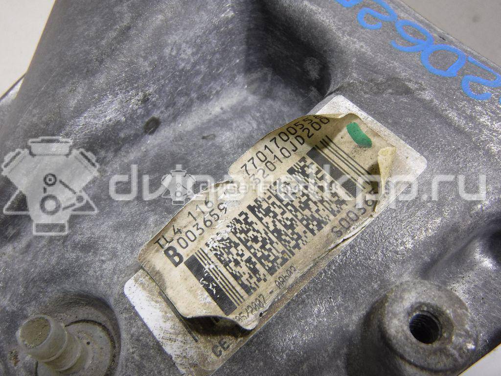 Фото Контрактная (б/у) МКПП для Nissan (Dongfeng) / Suzuki / Samsung / Nissan 129-147 л.с 16V 2.0 л MR20DE Бензин/спирт 32010JG20C {forloop.counter}}