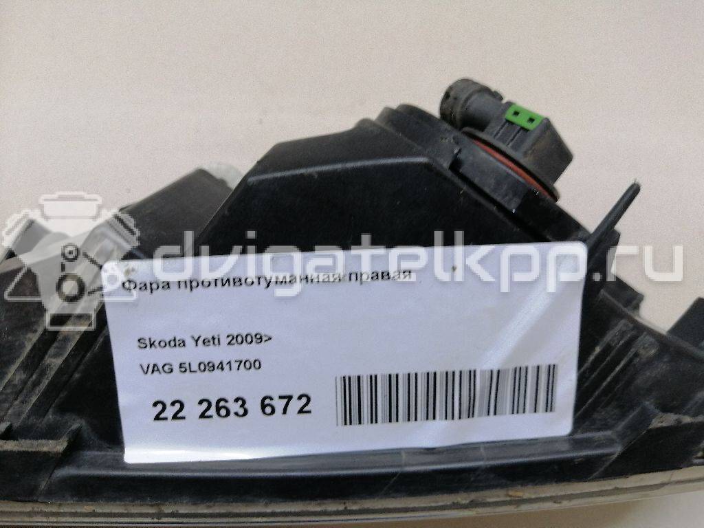 Фото Фара противотуманная правая  5L0941700 для Skoda Yeti 5L {forloop.counter}}