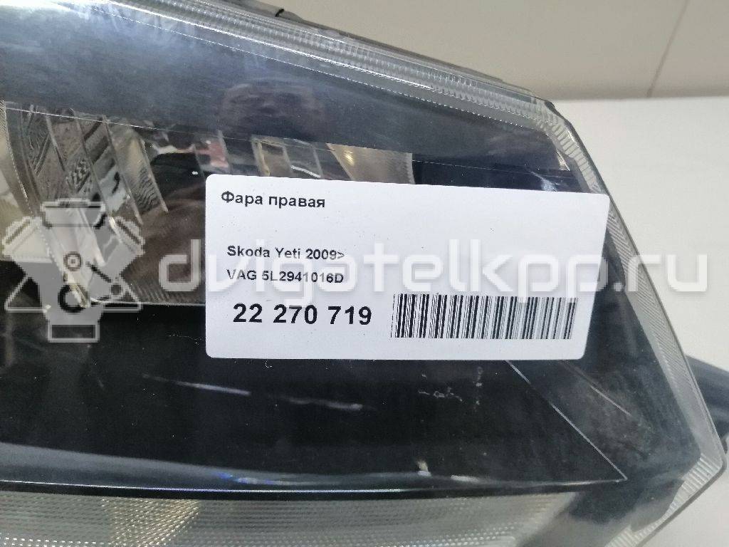 Фото Фара правая  5L2941016D для Skoda Yeti 5L {forloop.counter}}