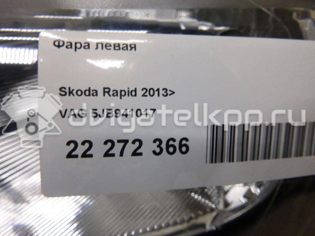 Фото Фара левая  5JB941017 для Skoda Rapid {forloop.counter}}