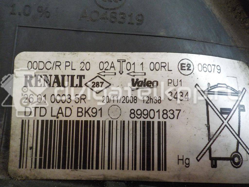 Фото Фара правая  260100040R для Renault Laguna {forloop.counter}}