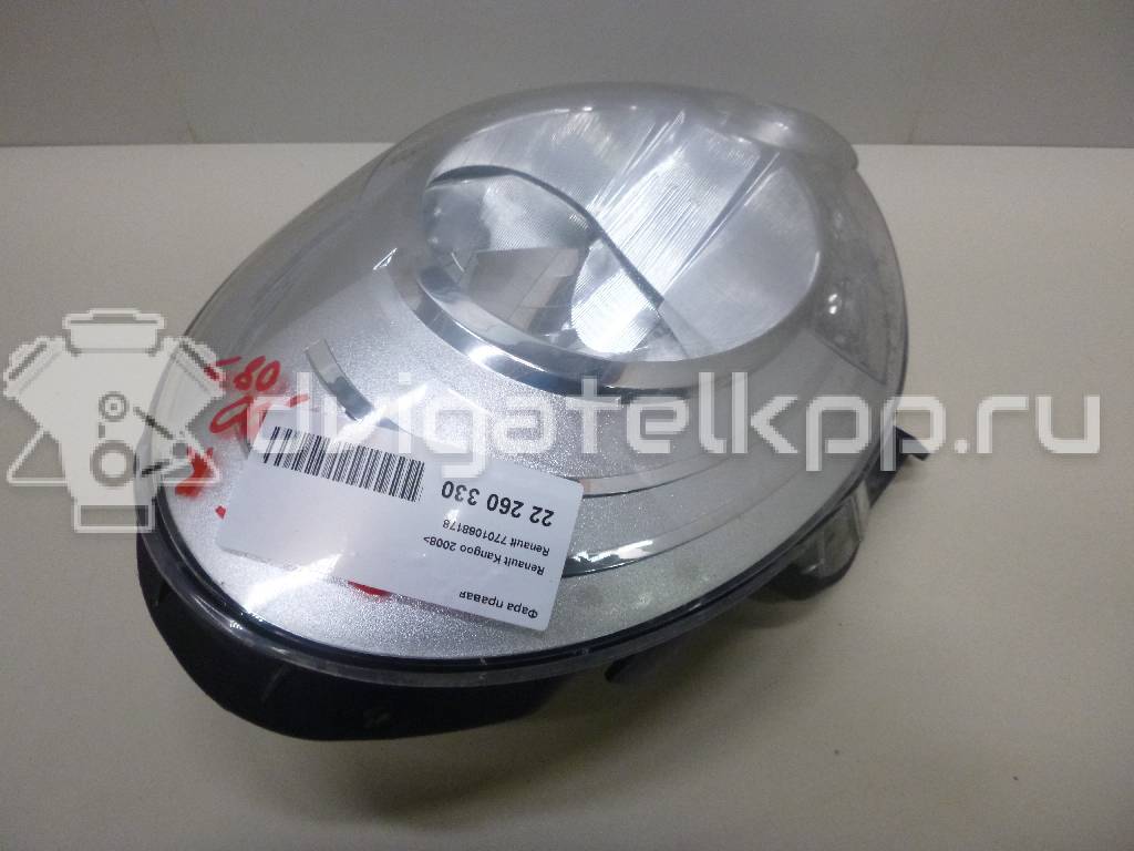 Фото Фара правая  7701068178 для Renault Kangoo 1 {forloop.counter}}