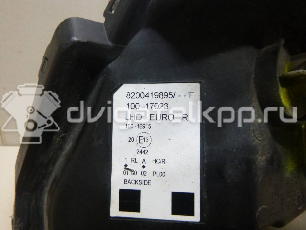Фото Фара правая  7701068178 для Renault Kangoo 1 {forloop.counter}}