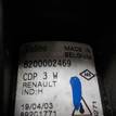 Фото Фара противотуманная левая  8200002469 для Nissan X-Trail / Primera / Almera / Micra / Qashqai {forloop.counter}}