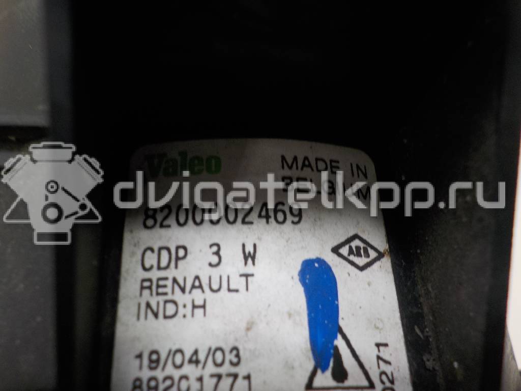 Фото Фара противотуманная левая  8200002469 для Nissan X-Trail / Primera / Almera / Micra / Qashqai {forloop.counter}}