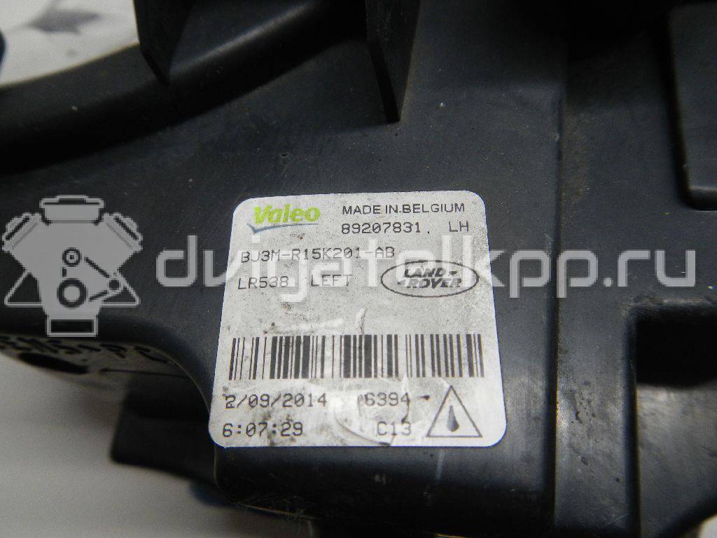 Фото Фара противотуманная левая  LR026090 для Land Rover Range Rover {forloop.counter}}