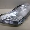 Фото Фара правая  6206r6 для Citroen C5 {forloop.counter}}