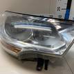 Фото Фара правая  6206S1 для Citroen C4 / Ds4 {forloop.counter}}