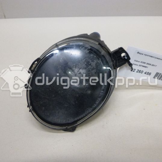 Фото Фара противотуманная правая  30796681 для Volvo C30 / Xc60