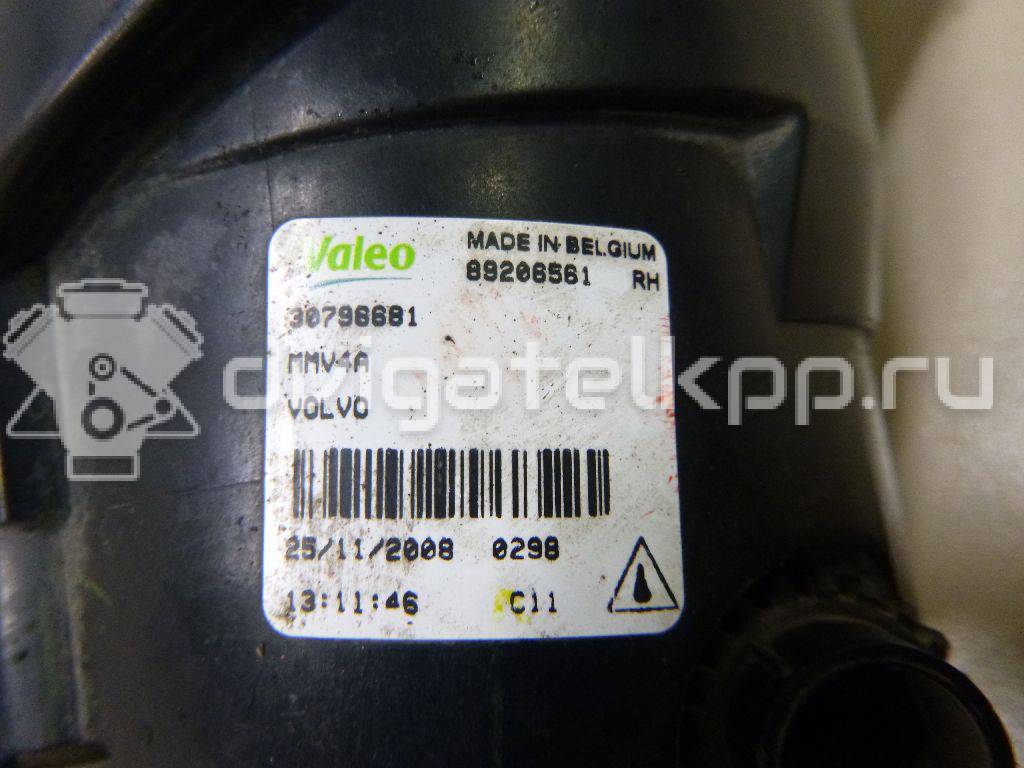 Фото Фара противотуманная правая  30796681 для Volvo C30 / Xc60 {forloop.counter}}