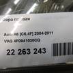 Фото Фара правая  4F0941030CQ для Audi A6 {forloop.counter}}
