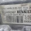 Фото Фара левая  7701474502 для Renault Laguna {forloop.counter}}