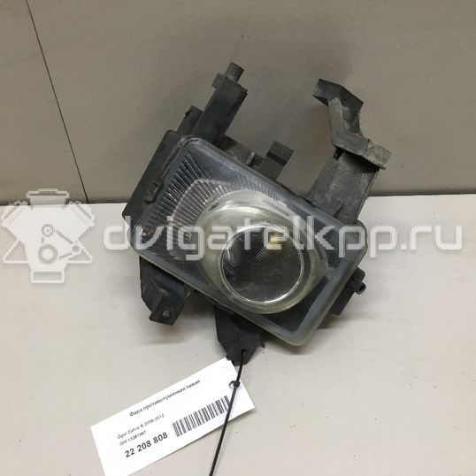 Фото Фара противотуманная левая  13261997 для Opel Astra / Zafira