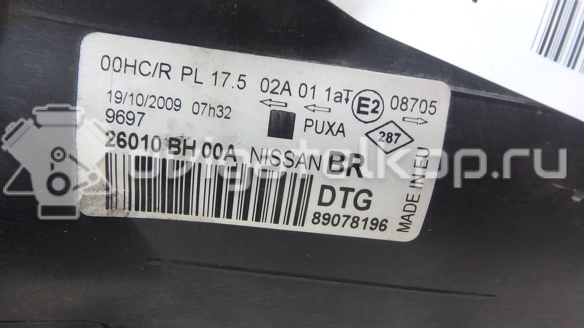 Фото Фара правая  26010BH00A для Nissan Note {forloop.counter}}