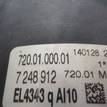 Фото Фара противотуманная правая  63177248912 для Bmw 1 / 2 / 4 / 3 {forloop.counter}}