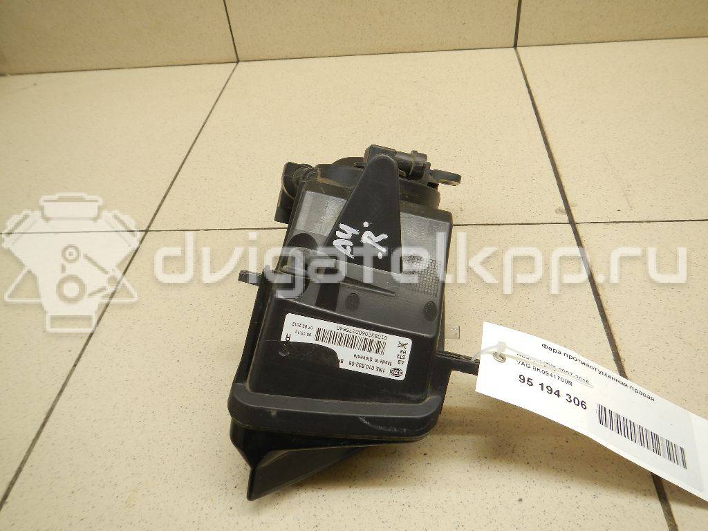 Фото Фара противотуманная правая  8K0941700B для Audi A4 {forloop.counter}}