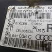 Фото Фара правая  8K0941044C для Audi A4 {forloop.counter}}