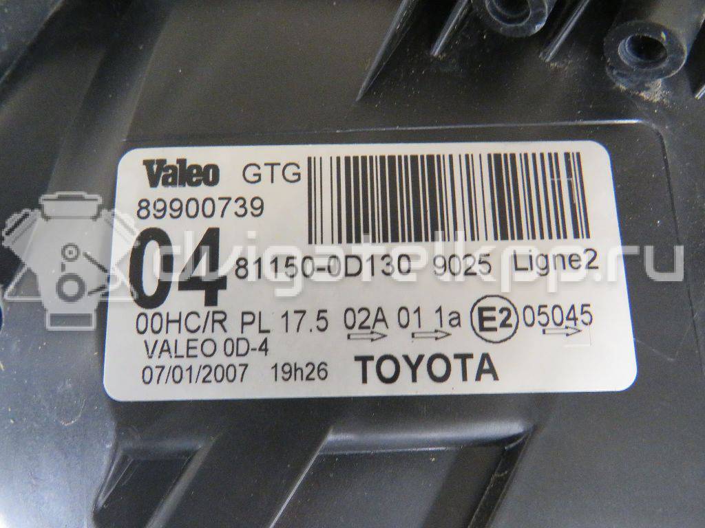Фото Фара левая  811700D130 для Toyota Yaris {forloop.counter}}
