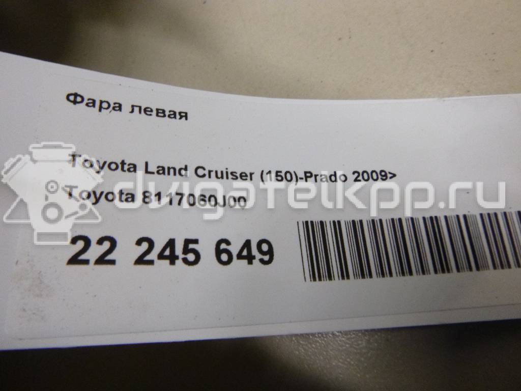 Фото Фара левая  8117060j00 для Toyota Land Cruiser {forloop.counter}}